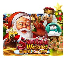 santas workshop